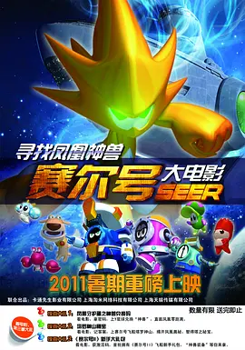 啊灬啊灬啊灬快好喷水了无弹窗免费全文阅读
