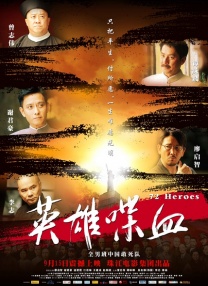 亚洲成人av综合